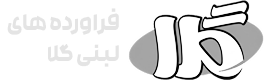 Group 131 (2)